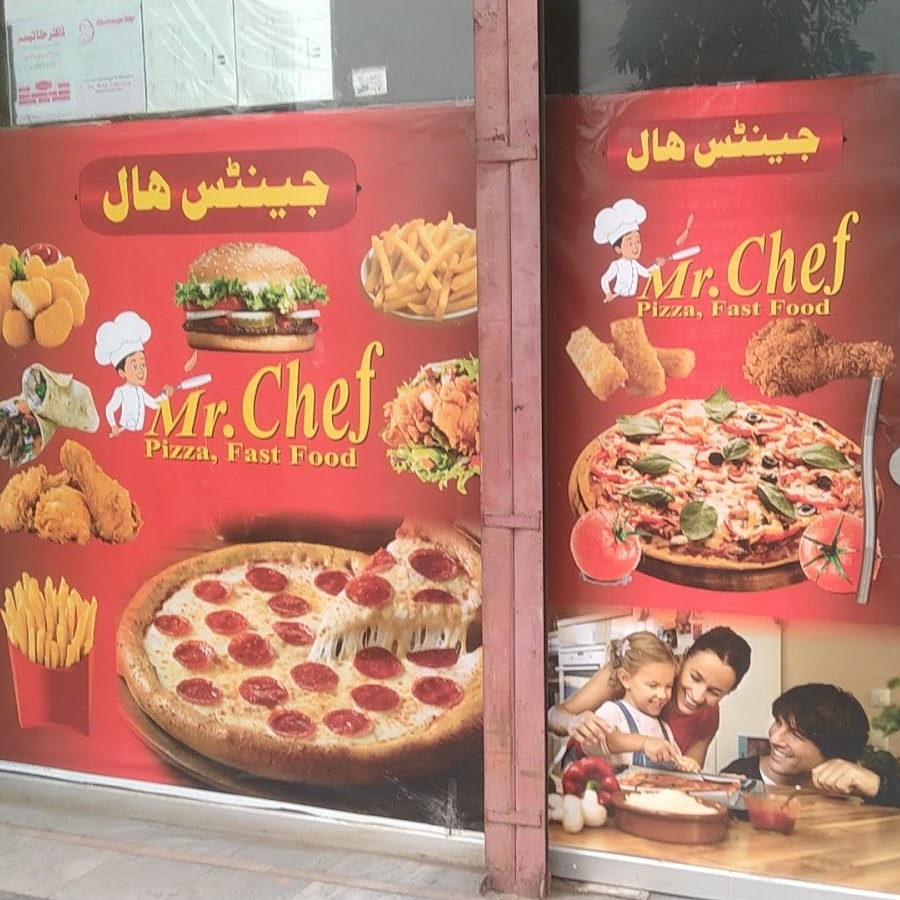 Mr.chef pizza&fast food · C5XF+Q4, Sodhra, Gujranwala, Punjab, Pakistan