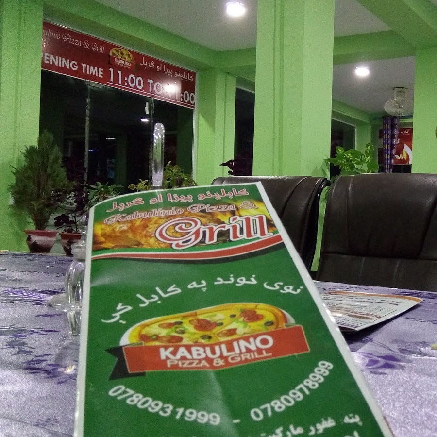 Kabulino Pizza&Grill · H644+4XQ, Bodkhak charahi arzan qemat, Kabul, Afghanistan